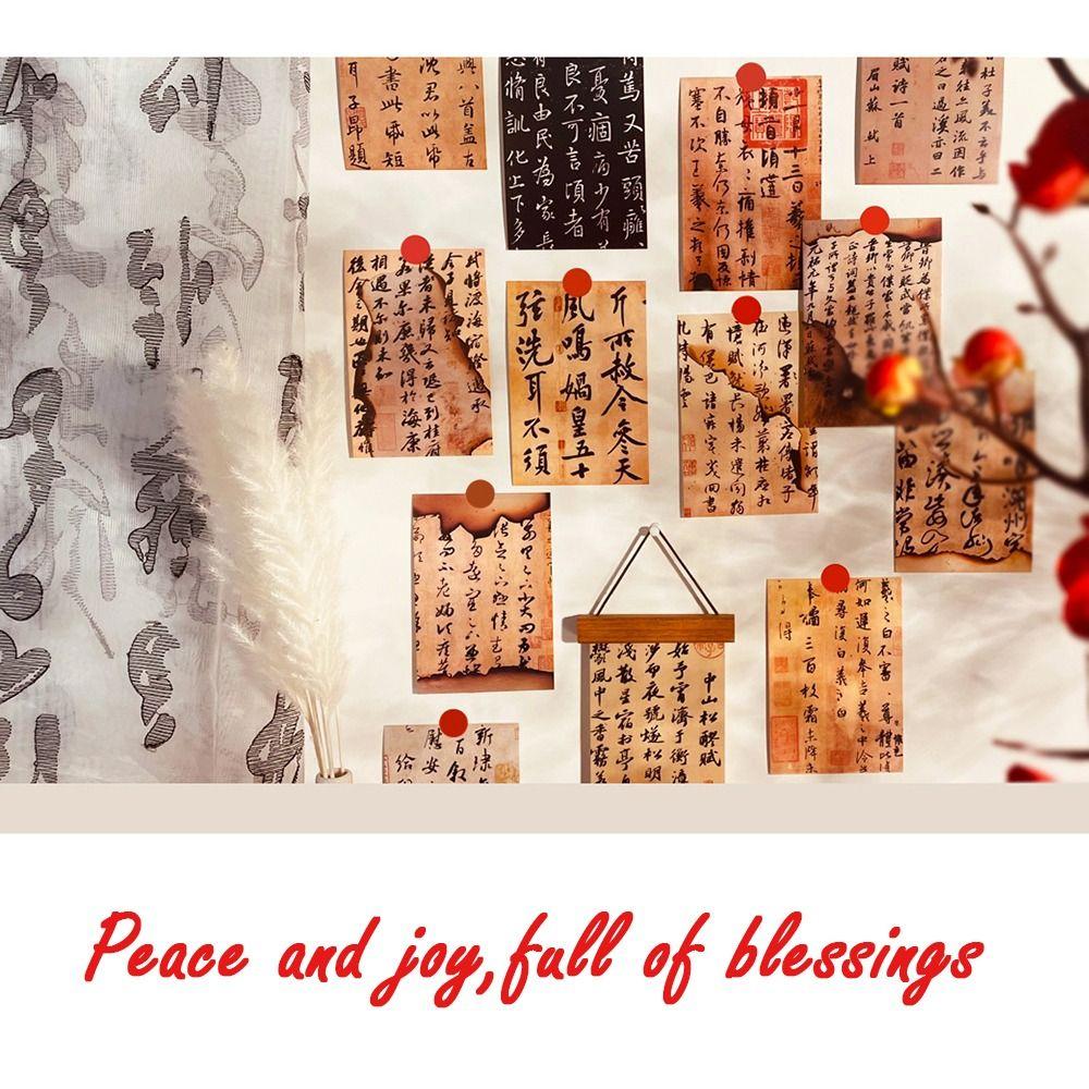 30 листов, набор для коллажа в китайском стиле в античном стиле, китайская каллиграфия, односторонний настенный плакат, поздравительные открытки, наилучшие пожелания, подарок