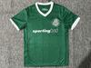 Футбольная форма Palmeiras Серии А - Издание Willian
