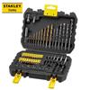Набор сверл по металлу Stanley из 50 штук