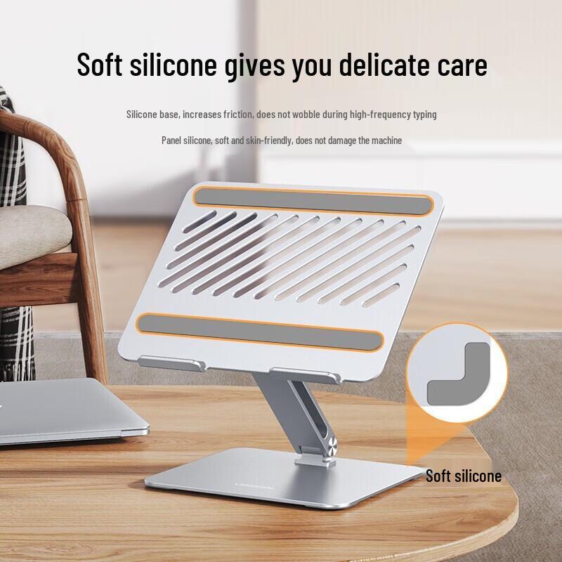 Ugreen Регулируемая подставка для ноутбука