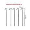 Outdoor Camping Tent Stakes: Semi-Circular Arc Iron Ground Nails for Grass