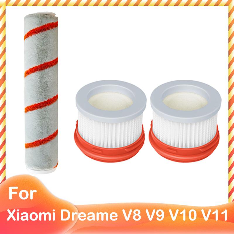 Совместимо для Xiaomi Dreame V9 V10 V11 V8 V9B V9P XR Аксессуары Основная щетка HEPA-фильтр Беспроводные ручные части