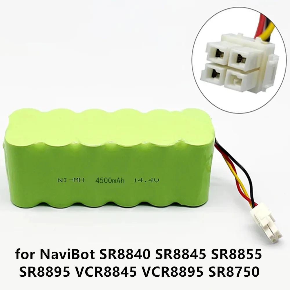 14.4V 5200mAh Nimh Vacuum Cleaner Battery NaviBot SR8840 SR8845 SR8855 SR8990 VCR8845 VCR8895 VCR8730 SR8750 VCA-RBT20