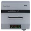 Golden Standard GD-610D High-Security Commercial Shredder CN plug (adapter included)