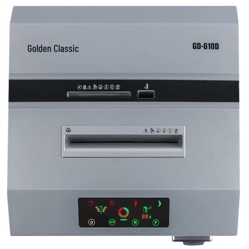 Golden Standard GD-610D High-Security Commercial Shredder CN plug (adapter included)