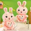 New Couple Rabbit Doll Plush Toys Hug Little Rabbit Pillow Year of Rabbit Mascot Birthday Gift for Women