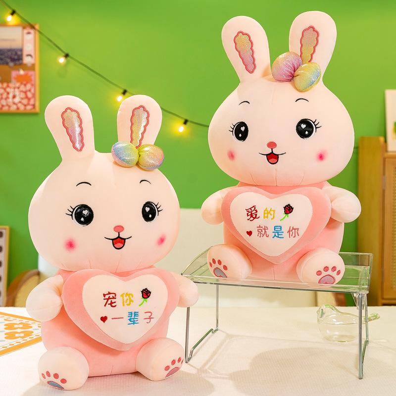 New Couple Rabbit Doll Plush Toys Hug Little Rabbit Pillow Year of Rabbit Mascot Birthday Gift for Women