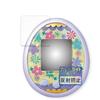 FILMEXT Film Защитная пленка для BANDAI Tamagotchi соответствует стандарту Made in Japan. Фильтр синего света. Уменьшение отражения. BAOD00107 (Тамагочи встречает)