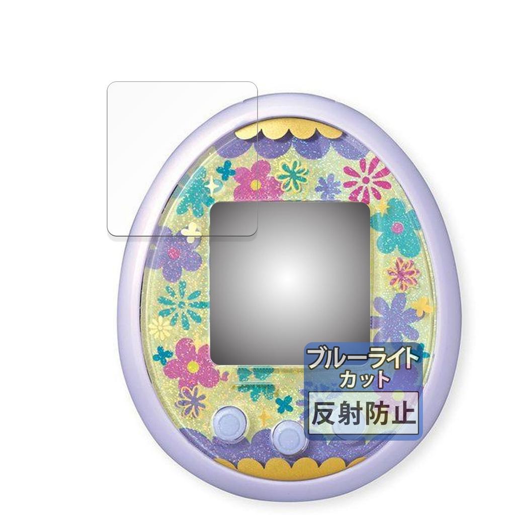 FILMEXT Film Protective Film for BANDAI Tamagotchi Meets Made In Japan Blue Light Cut Reflection Reduction BAOD00107 (Tamagotchi Meets)