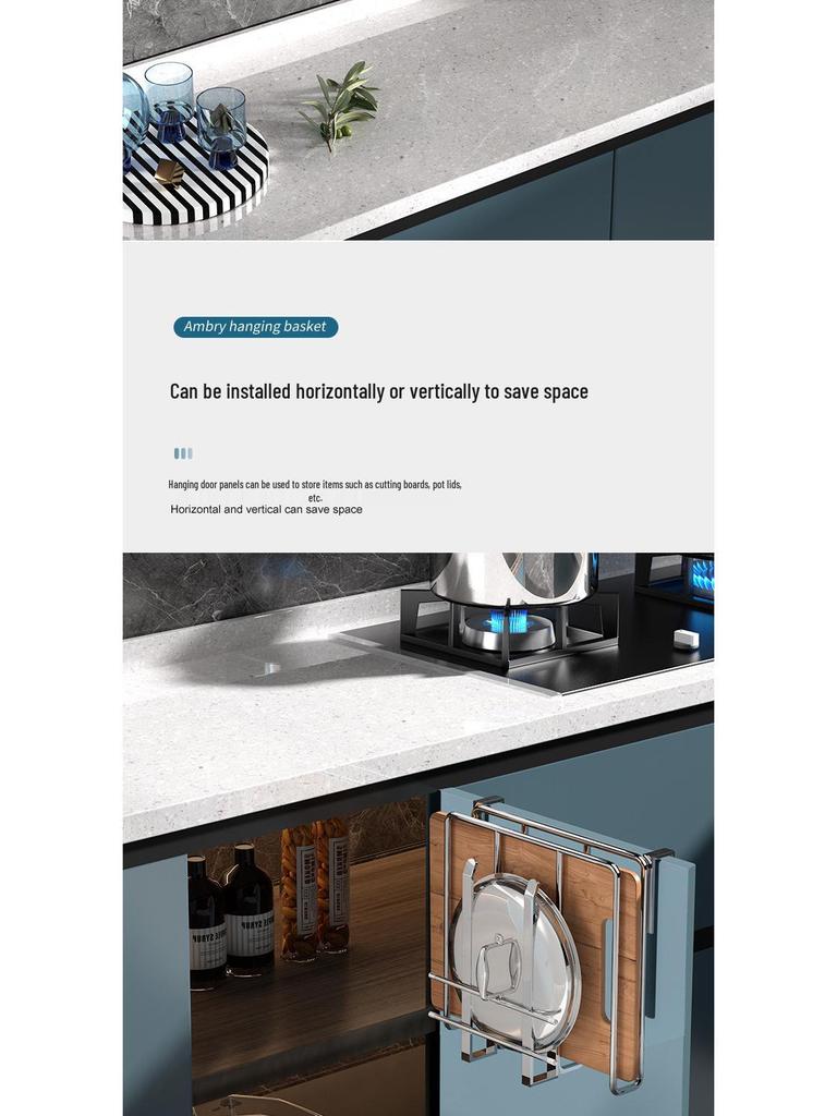 Многофункциональная кухонная полка для хранения под шкафом для разделочных досок