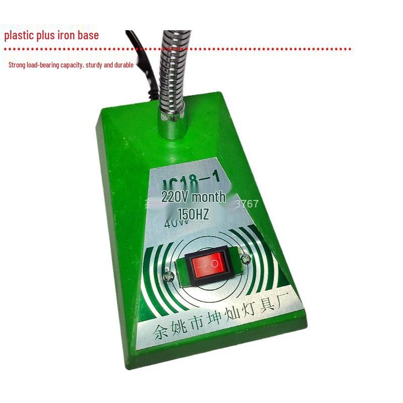 Ретро Рабочий Свет для Станка - Старомодная Лампа с Чугунным Основанием, Идеально для Ремонта или Декора Кино Реквизита