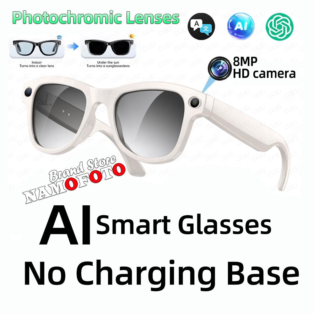 New AI smart glasses with color changing lenses for photography video recording 3600mAh charging case 4K high definition lens Translate Music Playback