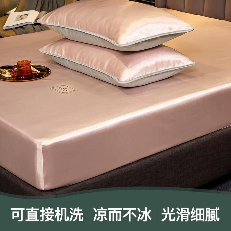 Комплект из трех предметов матраса из стираного шелка, цельный наматрасник, моющийся и складной, полностью закрытый, а покрывало не скользит.