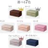 Банное полотенце 60 см x 120 см Мокка Легко Подходит для красоты и ухода [SEVEN BEAUTY] #S201 (100% хлопок) (752 момме) (235 г) (3 упаковки) [Быстросохнущий,