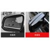 MEKOMEKO RAV4 50 Series Side Mirror Rain Exterior ABS Compatible with the New RAV4 XA50 Series Visors, Covers, Parts, Resin, 2-Piece Set,