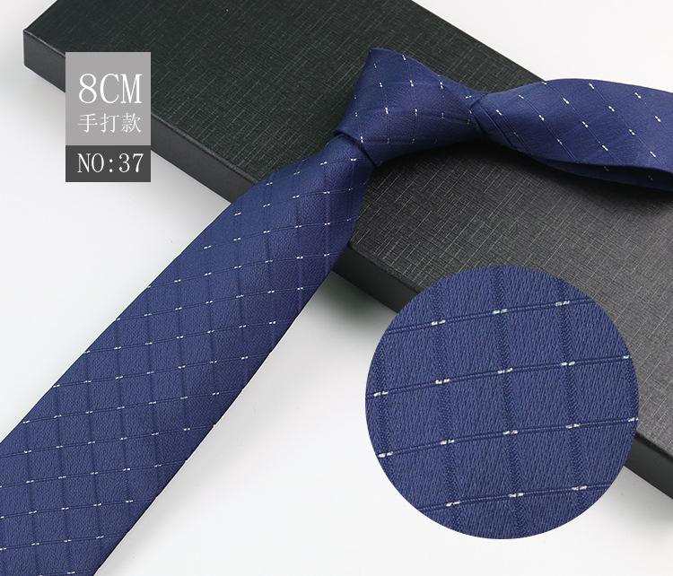 Men'S Tie Business Shirt, Striped Security Professional Dress Plus Logo8Cm Hand-Typed