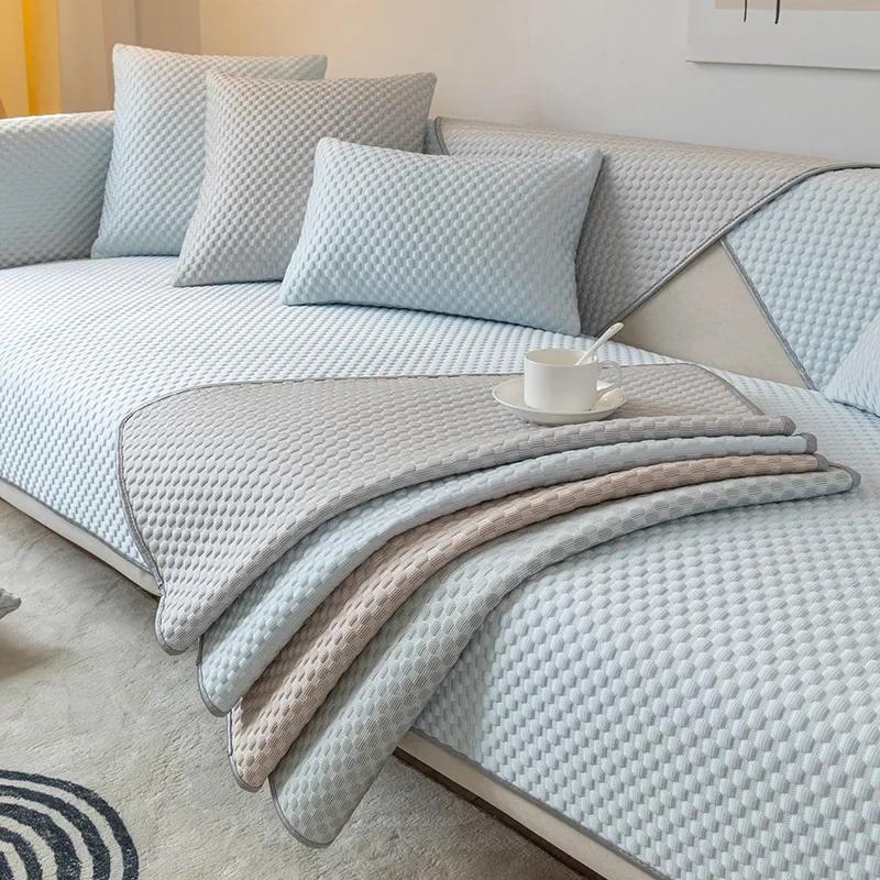 Ice Silk Sofa Cover for Summer Universal Anti Slip and Cool Feeling Living Room and Home Furnishings