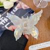 Butterfly Catch Clip Magic Mermaid Catch Girl Hair Accessories Plate Hairpin Shark Clip