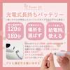 Lumimachine от мастера маникюра и салона Omotesando Электрическое удаление гелевых ногтей Беспроводной уход за ногтями Кутикула Кутикула Ноготь Профессиональный уход за ногтями