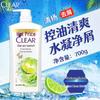 Clear Anti-Dandruff Oil Control Shampoo & Jinjin Sesame Oil Gift Set