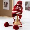 Wool hat female face small winter thickened warm cycling ear protection cold Christmas atmosphere knitted hat