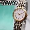 [USED] SEIKO Exceline Roman Silver and Gold Watch 1302