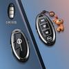 3 4 buttons Car Key Case Cover for Nissan Leaf Micra l Qashqai J11 J10 X Trail T32 Versa Note Patrol Key Fob Cover Accessories