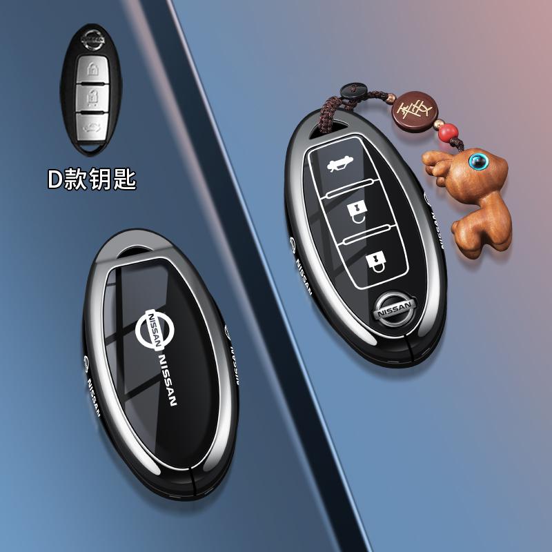 3 4 buttons Car Key Case Cover for Nissan Leaf Micra l Qashqai J11 J10 X Trail T32 Versa Note Patrol Key Fob Cover Accessories