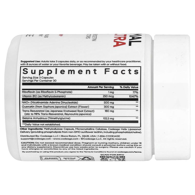 Sport, Liposomal NAD+ ULTRA, 90 Vegetable Capsules