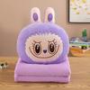 New Matte Labubu Fabric Pillow, Quilt, Air Conditioner Blanket, Car Cushion, Backpack, Hand-held Car Blanket
