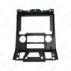 2009 Ford Escape 9-inch Android Navigation Panel Frame