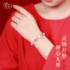 Opal Bracelet Moonlight Strawberry Crystal Bracelet Bangles Women Fashion Jewelry Accessories Gift