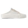 Vans Old Skool Mule LX Turtle Dove Beige Unisex Sneakers Cream VN000DC589F