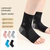 1 пара спортивных бандажей для голеностопа против растяжений, снижающих вибрацию, для защиты суставов, компрессионные носки, влагоотводящие, эластичные