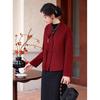 Sishui Nianhua Women's New Chinese Style Short Wool Blend Coat