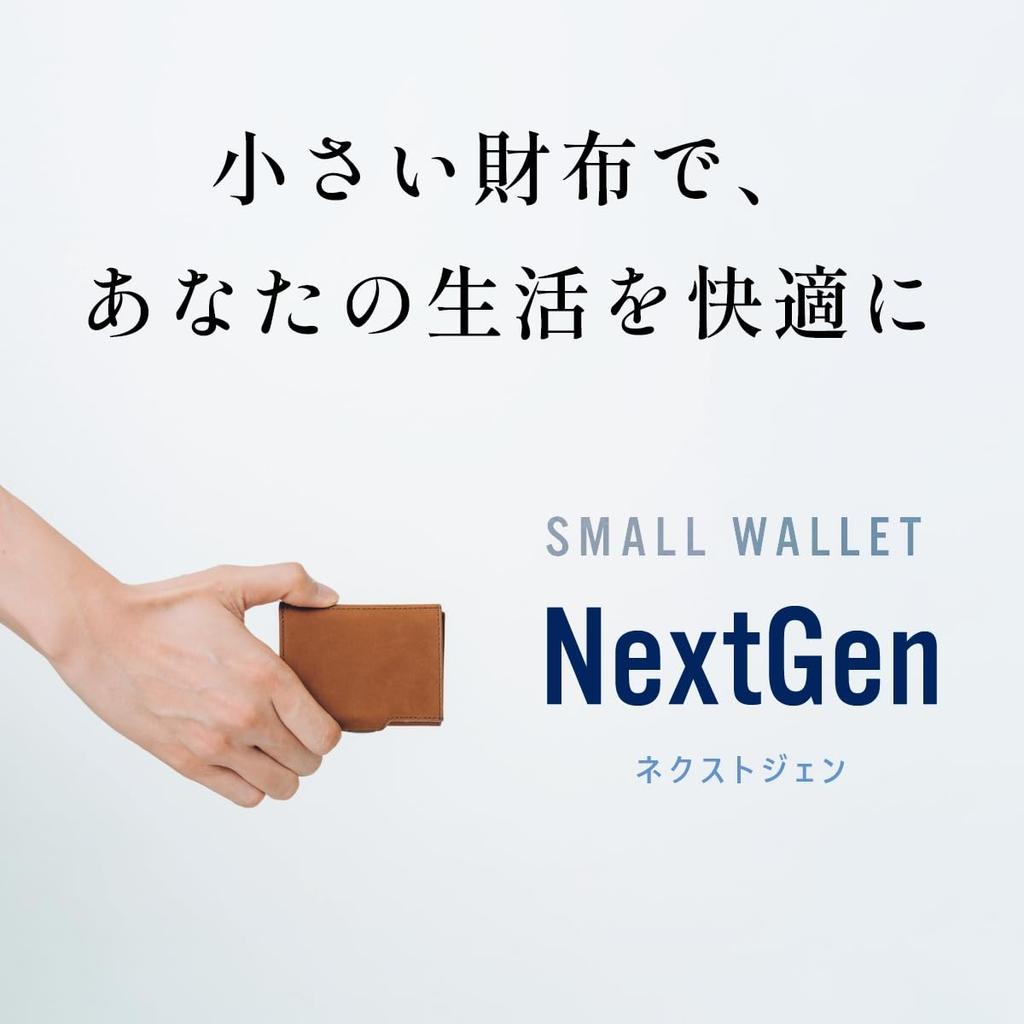 Wallet Compact Mini Wallet Compact Wallet Genuine Leather Present Mini Wallet [DONBOLSO] Men's Za057-black