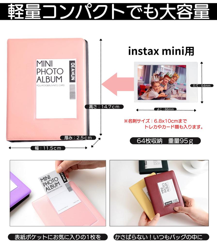 Instax Album Instax Mini Large Capacity Compact Business Card Size FUJIFILM Instax Film Album for Instax Mini VOW&ZON (Pink)