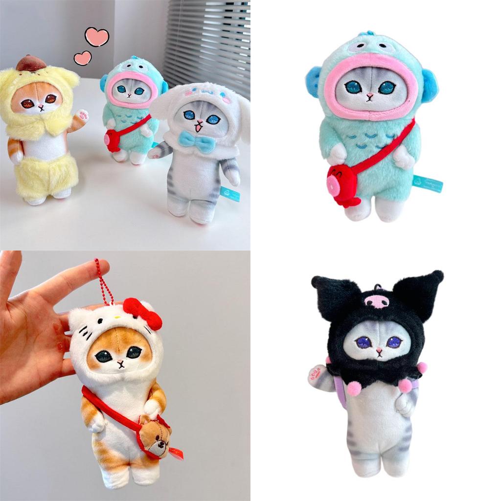 Soft And Cuddly Cat Kurumi Ugly Fish Yu Gui Dog Pose Plush Pendant- Adorable Anime Style