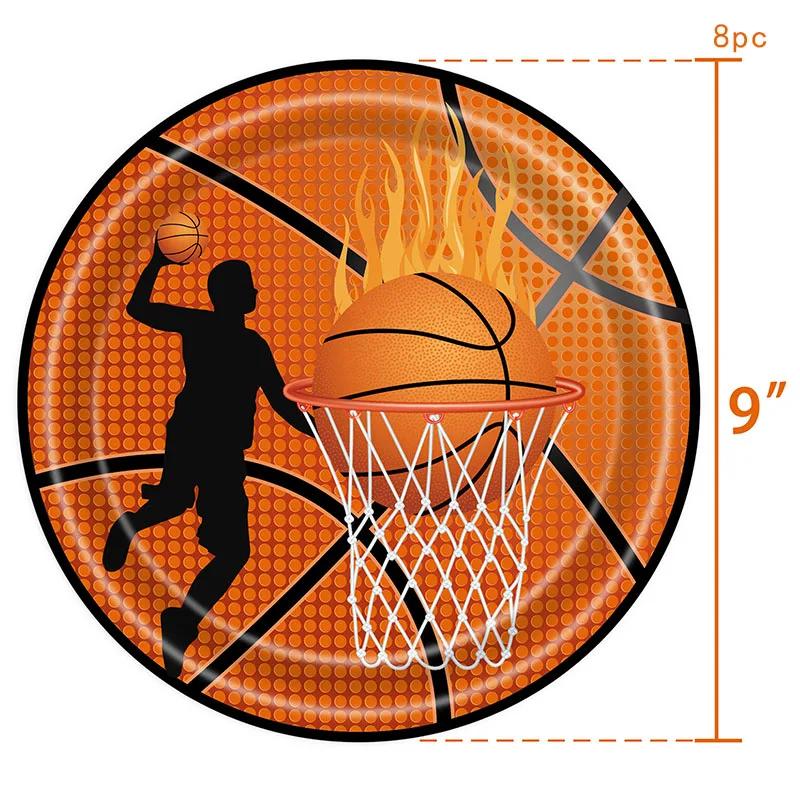 Баскетбольная вечеринка одноразовая посуда Baketball спортивные тарелки салфетки мальчики Happy Sports тема баскетбол день рождения принадлежности