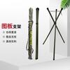 Shouli Ares Field Operations Drawing Equipment