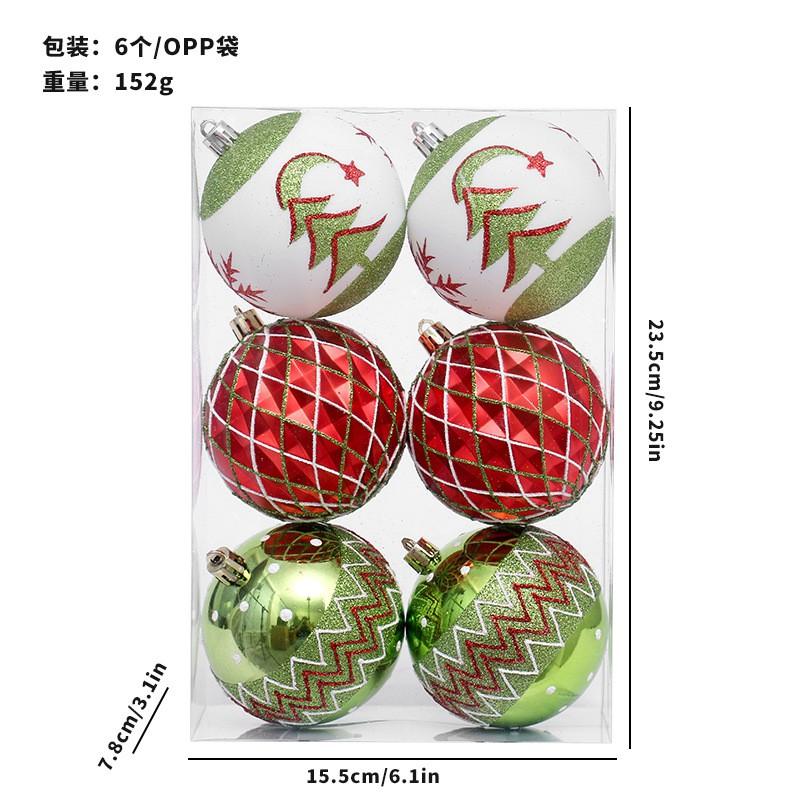 6-Pack European Style Hand-Painted Christmas Ornament Balls Set Tree Decoration Modern Minimalist Holiday Hanging Decor