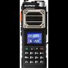 Высокомощная двухдиапазонная рация Baofeng UV-25M (Китайская версия)