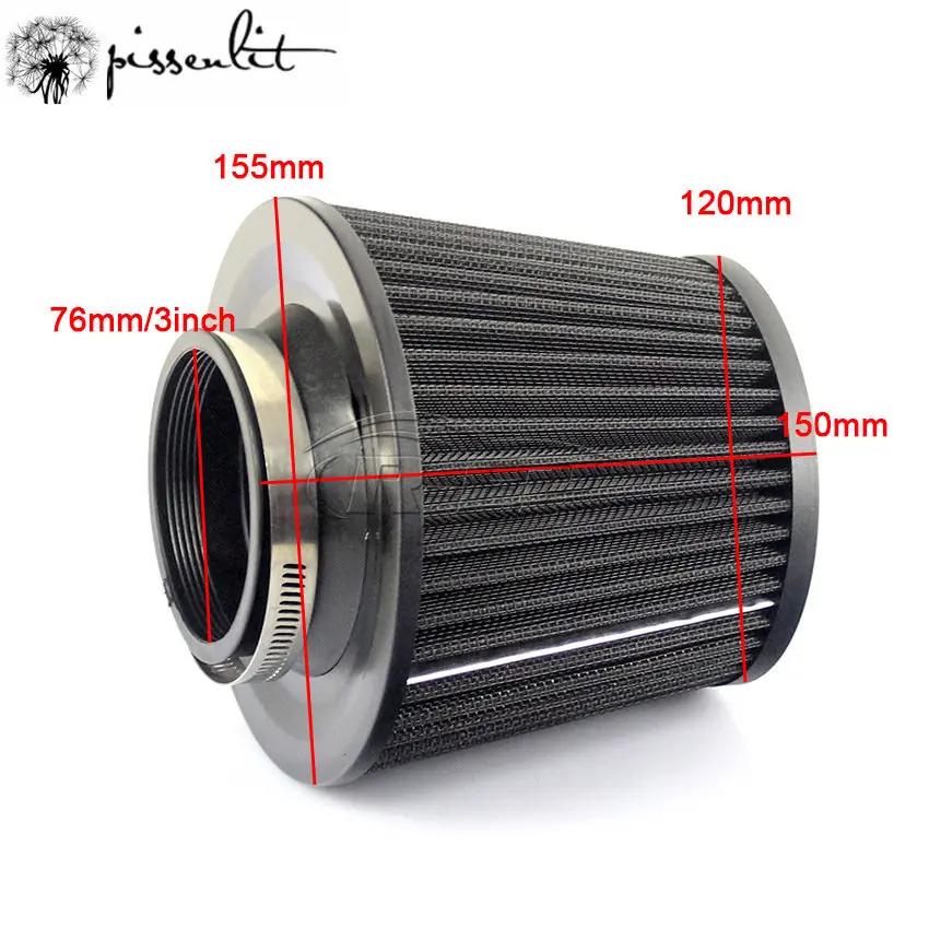 Воздушный фильтр универсальный 76 мм для нагнетателя черный 3-дюймовый холодный воздухозаборник фильтр с высоким расходом аксессуары автомобильные воздухозаборники детали