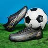 Резиновые футбольные бутсы унисекс с короткими шипами TF для мальчиков и девочек, футбольные бутсы с искусственной травой для практических тренировок