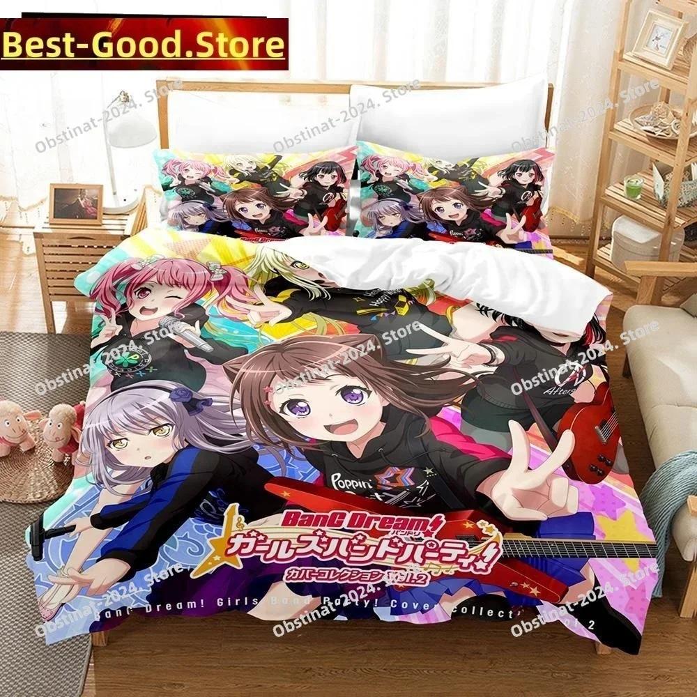 3D Аниме BanG Dream! Girls Band Party! Постельное белье с принтом, одинарное, одеяло, пододеяльник, наволочка, комплект из 3 предметов, детский и взрослый размер