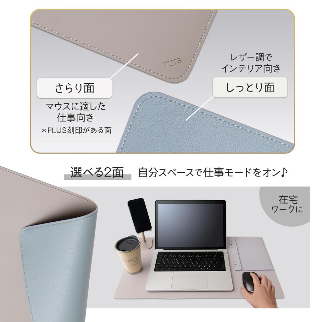 Plus Реверсивный коврик для мыши, синтетический, совместимый, двусторонний, с гладкой/мягкой поверхностью под кожу, кожа, 600x350мм, серый/серо-голубой, DM-001LT,