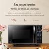 Midea Инверторная микроволновая печь с грилем, плоское дно, 20 л, китайская вилка (адаптер в комплекте)