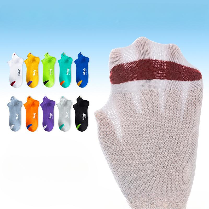 5 пар мужских летних тонких хлопковых носков Beri Beri, впитывающих пот, антисептических