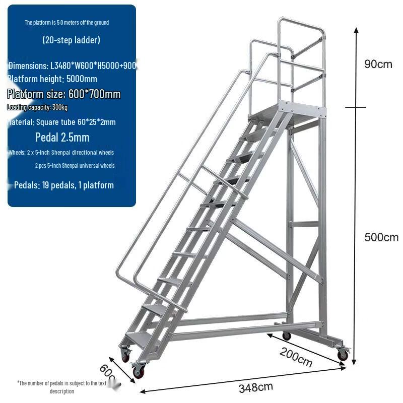 Aluminum Alloy Mobile Platform Ladder