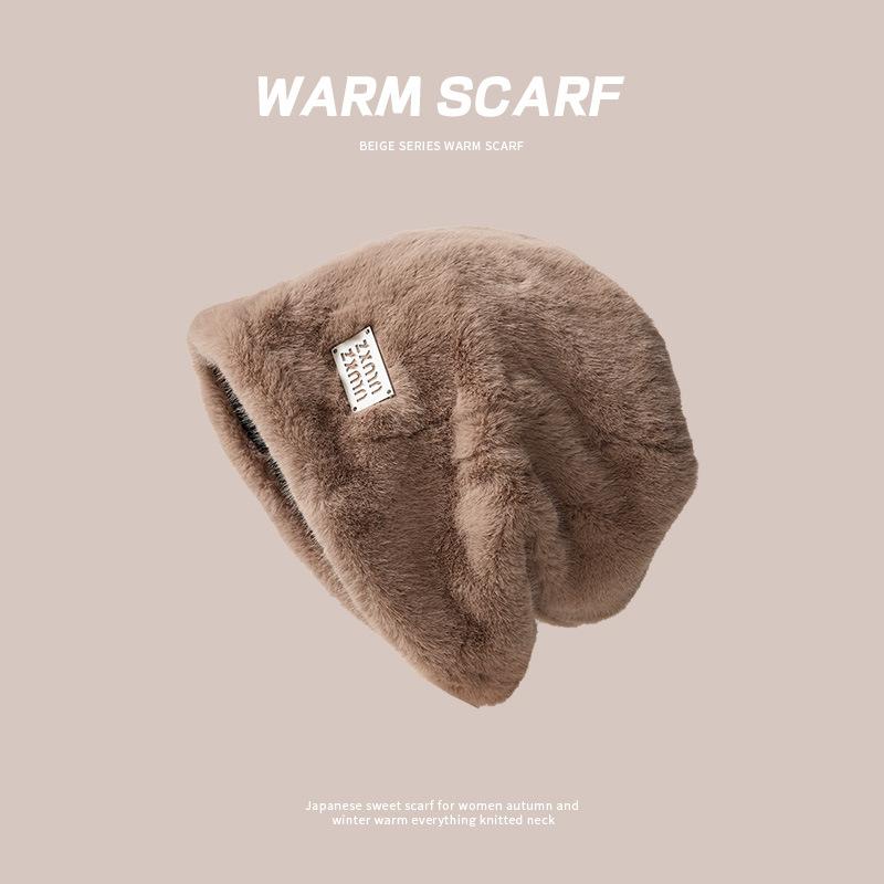Maillard Hat Women's Fisherman Knitted Versatile Stacking Cold Warm Cute Plush